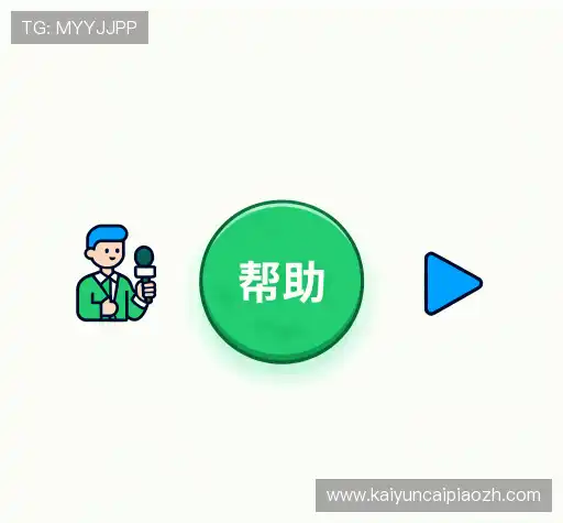 问题解答库